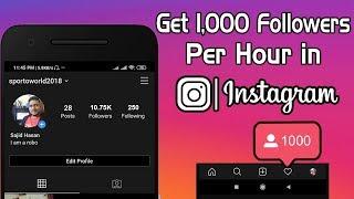 How to get Instagram followers-50k per week-2020