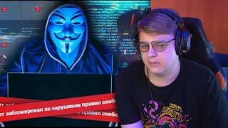 Пятёрка смотрит Ютуб че там: На Ютубе массово взламывают блогеров / Взлом каналов на YouTube