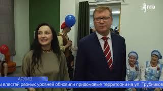 Глава Первоуральска отчитался о работе за 2024 й год перед депутатами городской Думы