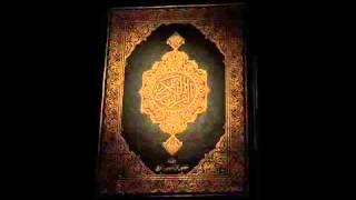 Sourate 18 Al Kahf  - La Caverne (Français-Arabe)