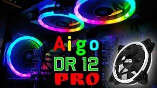  ЛУЧШИЕ ВЕНТИЛЯТОРЫ ДЛЯ ПК | Aigo DR12 pro RGB - полный обзор! AliExpress