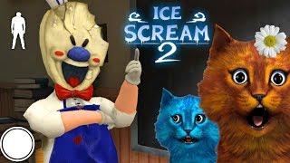  ДЕЛАЮ КОНЦОВКУ в ICE SCREAM 2 Обновление и История МОРОЖЕНЩИКА ПРОДАВЦА МОРОЖЕНОГО