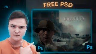 FREE PSD  | Manipulation design ️️ | Photoshop darslari | Фотошоп дарслари | War #design