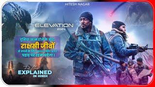 Elevation (2024) Movie Explained in Hindi | Netflix Film Elevation In हिंदी / उर्दू | Hitesh Nagar