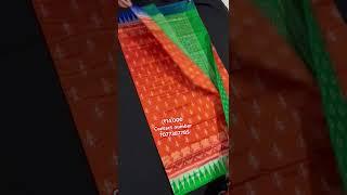 Shop Now3000 Discount ରେ Sambalpuri Pata saree #saree #viralvideo  #sambalpurisaree #holsel