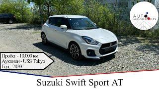 Suzuki Swift Sport AT