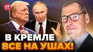 ЖИРНОВ: Путін ПОСЛАВ Трампа! В США такого не очікували. Ось що він ЛЯПНУВ