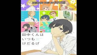 Unlimited Tone - Utatane Sunshine | Tanaka-kun wa Itsumo Kedaruge OP [Full Romaji Lyrics]