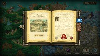 Kingdom Rush Origins Штаб волшебников