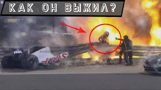 Аварии на Гонках и Нереальное Везение Пилотов, Удача | Formula 1, MotoGP, Sport