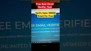 Free Bulk Email Verification Tool #emailmarketing #emailverification #freetools #listbuilding