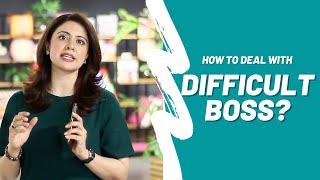 How to deal with a Difficult Boss? | Sidra Iqbal