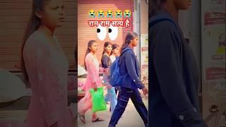 Tu Neendom ki rani aur main pyar ka sapna #comedy #bhojpuri #khesari_yadav #sadi #pawansingh #masuri