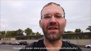 Павел Авдокушин: Приветствую вас на моем новом канале!