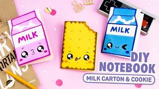 Оригами Блокнот МОЛОКО и ПЕЧЕНЬЕ из бумаги без клея | DIY Origami Notebook Milk Carton & Cookie