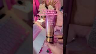 Review: Victoria’s Secret Pure Seduction Shimmer Fragrance Lotion #victoriasecret #vs #lotion