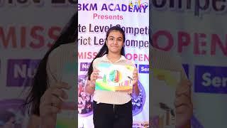 ABKM 4th Edition Dance Competition  | District Level Showdown in Nagpur 