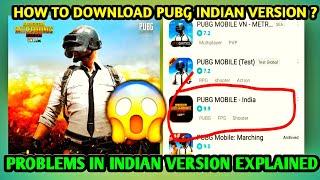 HOW TO DOWNLOAD PUBG INDIAN VERSION ? | MAJOR PROBLEMS WITH NEW UPDATE  | EXPLAINED |MALAYALAM️ 