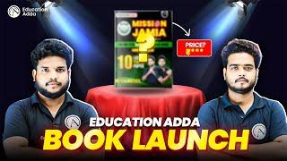 The Best Book for Jamia 11th Science Entrance Exam | PYQ | Book Launch | Education Adda #booklaunch