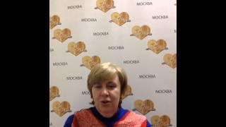 Сладкова Наталья, г.Москва, Mon Platin (Мон Платин) отзывы