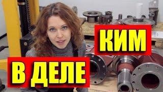 Измерение деталей на КИМ и как повысить точность на производстве?