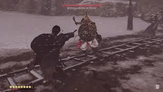 Ghost of Tsushima прохождение боссов : 19. Военачальник Догшин