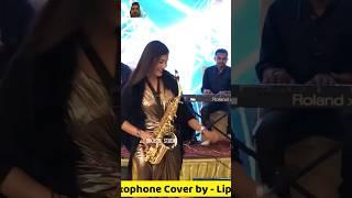 Yad aa raha hai। saxophone  queen new song। #saxophone #saxophoneworld #music #song #dance #shorts