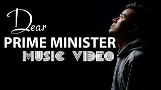 Dear Prime Minister - Kezang Dorji [International Day of Democracy Theme Song - Bhutan]