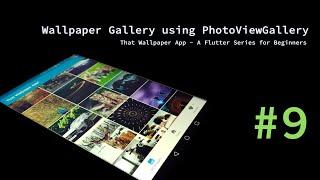 That Wallpaper App - Wallpaper Gallery using PhotoViewGallery | DevKage