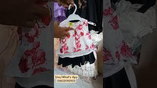 Eid Collection #2025 #fashion #kids #trending #viralvideo