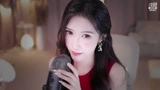 小一熟了吗 20231123 chinese asmr part1