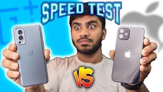 OnePlus Nord 2 vs iPhone 12 Speed Test Comparison - You Didn't Expect this RESULTS