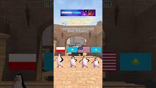 Где я провинился? #cs2 #cs2funny #cs2clips #cs2memes #cs2moments #кс2 #кс2мемы #кс2приколы #knifex