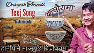 Durgesh Thapa's Hami Pani Nachnu Parchha Bicha Bichama on Jal Tarang|  Chha Maya Chhapakkai