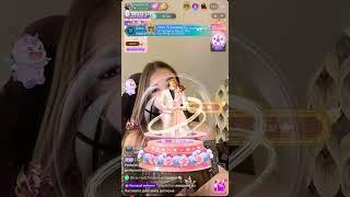 BIGO LIVE - how romantic the gift is
