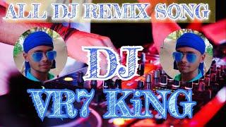 shun ge chhori de de ego chumma - song DJ JBL vibration king remix VR7 KiNG JBL hard bass