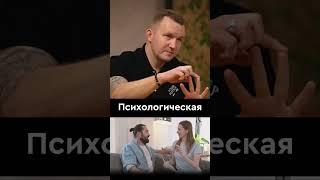 ️4 главных элемента, которые закрывает мужчина в семье