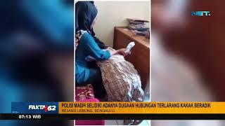 Parah! Kakak Hamili Adik Kandung Di Rejang Lebong, Bengkulu - Fakta +62