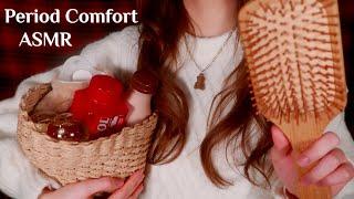 ASMR |🩸Comforting Period Care When You Are in Pain (hair brushing, lip scrub, oil, ice globe facial)