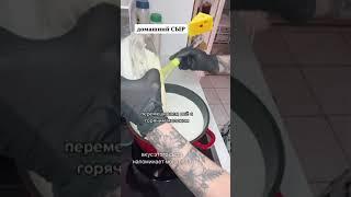 Делаем домашний сыр ! Быстро и вкусно !