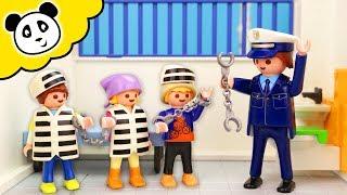 Playmobil Polizei - Kinder im Gefängnis - Playmobil Film