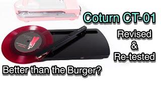 REVISED Coturn CT-01 portable vinyl record player - Worth the premium? (RE-UPLOADED)