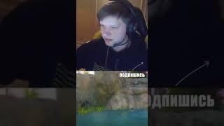 СИМПЛ РАСКРЫЛ СВОЮ ТАКТИКУ #twitch #twitchmoments #csgo #симпл #симплдимпл