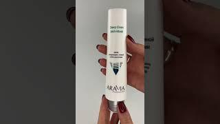 Подарочный набор для проблемной кожи от ARAVIA Professional #косметика #aravia #прыщи