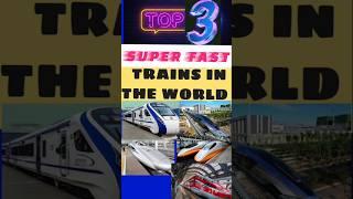 SUPER FAST TRAIN IN WORLD LEVEL | #travel #railway #shortsvideo  #oldtrains #trainworld#expresstrain