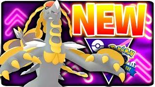 STRONGEST MOVE in the GAME! *NEW* CLANGING SCALES KOMMO-O takes on the Master League | GBL