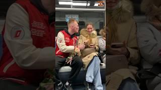 Kiss on the subway - SUPER PRANK