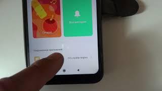 Как изменить звук смс сообщений на Xiaomi Redmi? Они реально издеваются над нами!