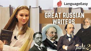 GREAT RUSSIAN WRITERS  the ones you may not know!