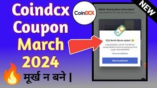  [New] Coindcx Coupon Code 2024 || Free Bitcoin For All User